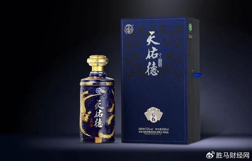 天佑德酒 品類獨(dú)特，營銷轉(zhuǎn)型引領(lǐng)酒類經(jīng)營新突破