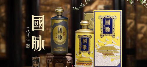 國脈酒業(yè)2022年酒類銷售突破5億元，加速股改謀上市